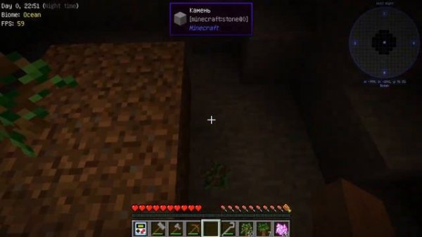 Майнкрафт прохождение сборки  Stone Block #1