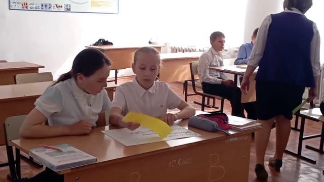 Урок математики в 5 классе, тема "Решение задач на проценты" смотреть онлайн