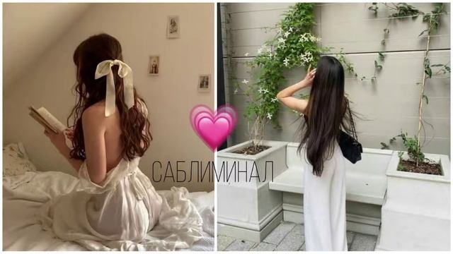 саблиминал на быстрый рост волос,хорошие волосы/мощные аффирмации? смотреть онлайн