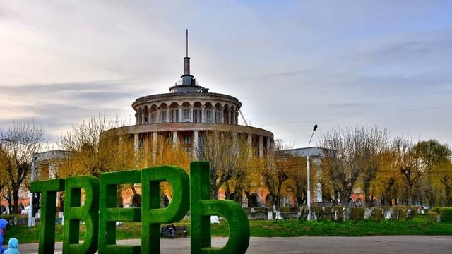 Баев Евг. Тверская опера -буффа (симфонический оркестр+хор) смотреть онлайн