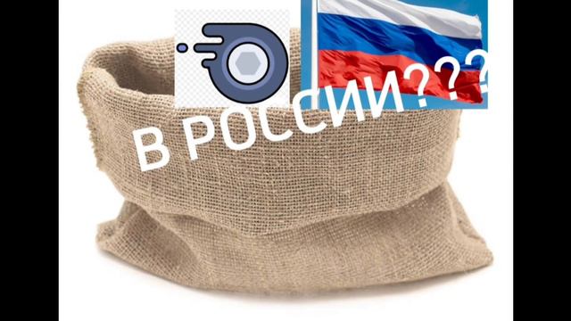 Как Официально Купить Discord Nitro Ответ Тут смотреть онлайн