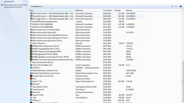 Vegas Pro не открывает файлы (решение проблемы). смотреть онлайн