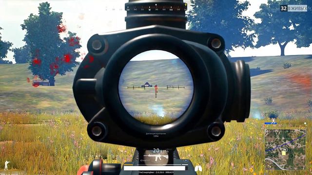PlayerUnknown's Battlegrounds: Любитель полутаться(ПАДАЛЬЩИК)!!! смотреть онлайн
