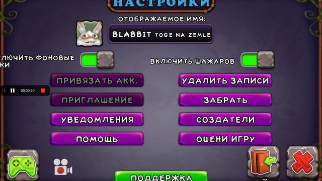 гайд как снимать со звуком смотреть онлайн