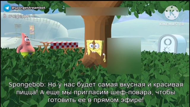 Губка Боб и Патрик рассказывают почему закрыли канал 