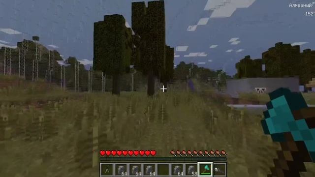 УВИДЕЛ КОЕКОГО В БУНКЕРЕ И ЗАБЫЛ ПРО СВОЮ МЕЧТУ СТАТЬ МЕРОМ В МАЙНКРАФТЕ #14 смотреть онлайн