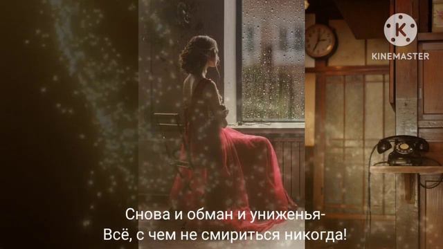 Эдуард Асадов -"ТЕЛЕФОННЫЙ ЗВОНОК", стихотворение смотреть онлайн