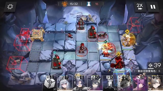 How DPS Lumen Looks Like? смотреть онлайн