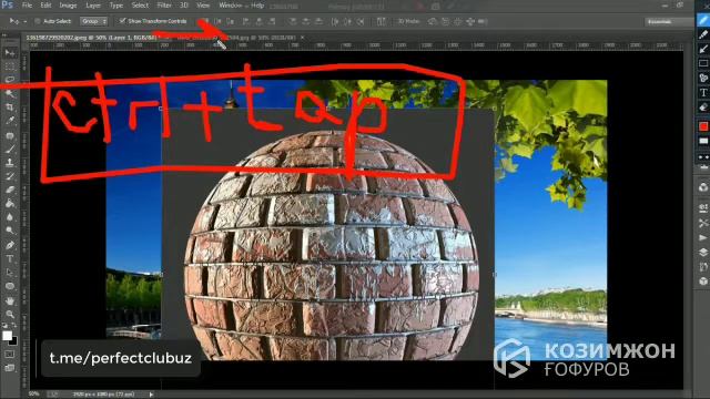 ADOBE PHOTOSHOP 2-DARS!//MOVE TOOL VA JOYLASHTIRISH! смотреть онлайн