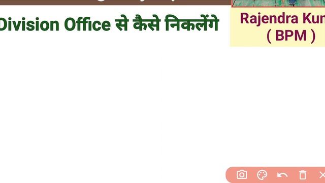 GDS में DV के समय कौन-कौन से Original document जमा होते हैं|| वापस कब मिलते हैं || #indiapost смотреть онлайн