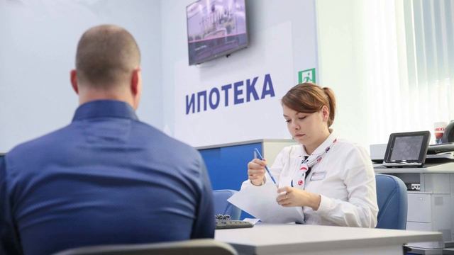 Что будет с ипотекой в 2024? смотреть онлайн