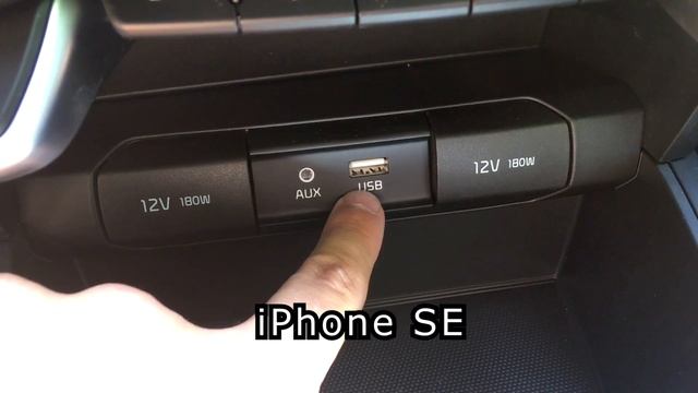 Обзор на Киа Рио в Максимальной Комплектации