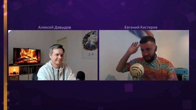 Сколько вишлистов у I Am Future? (ПИЛИМ, ТРЕМ. Подкаст о разработке игр) смотреть онлайн