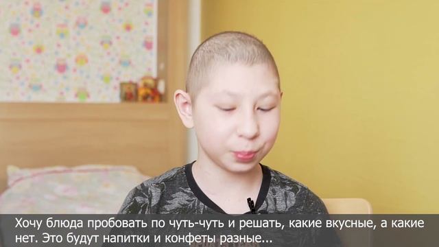 Максим Головчанский: обязательно выздоровею к лету! смотреть онлайн