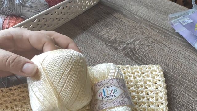 Процессы .Сумка ридикюль //юбка сетка//нежная косынка смотреть онлайн