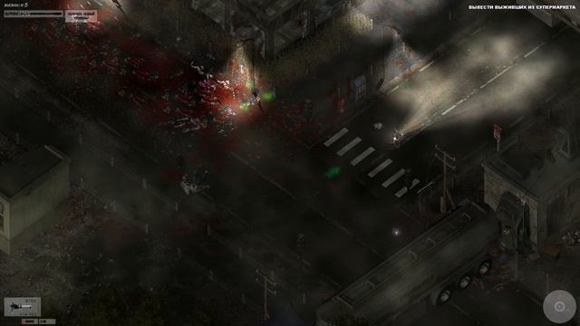 Проходим ❤Zombie Shooter 2 ❤ 9 Level, all secrets.FULL HD 60 fps. 9 уровень+секреты. Русская озвучк смотреть онлайн