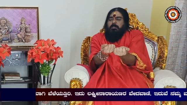 ಈ ಸಂಖ್ಯೆಗಳಿಂದ 15 ದಿನಗಳಲ್ಲಿ ಸಿರಿವಂತರಾಗಬಹುದು..! смотреть онлайн