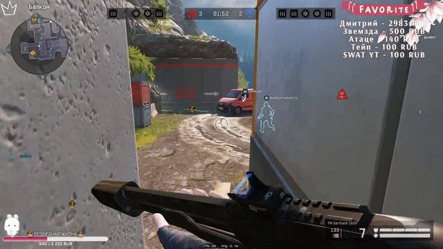 ЛЕНИВЫЙ СТРИМ 🖤 СТРИМ ВАРФЕЙС #warface #stream 18+ смотреть онлайн