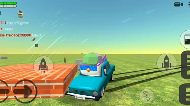 Чикен Ган но мне нельзя касаться КРАСНОГО цвета смотреть онлайн