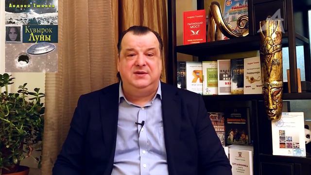 Музыка сфер смотреть онлайн