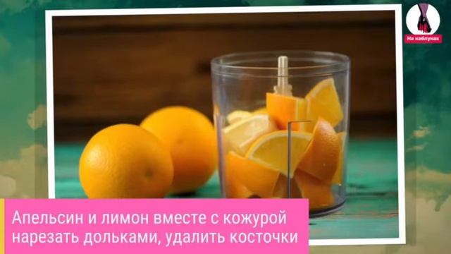 Уютная Кухня