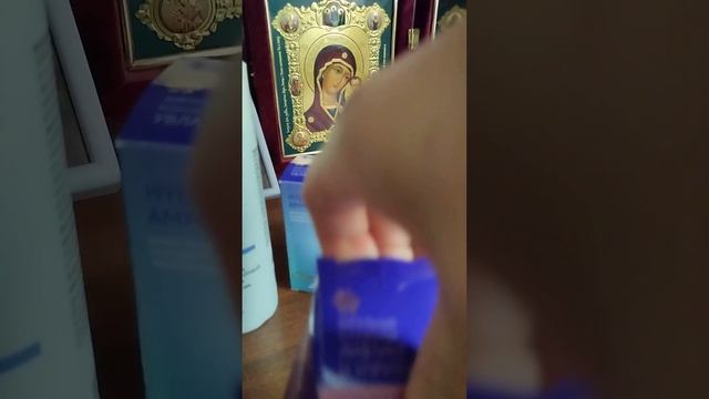 МОЙ УТРЕННИЙ УХОД ЗА ЛИЦОМ смотреть онлайн