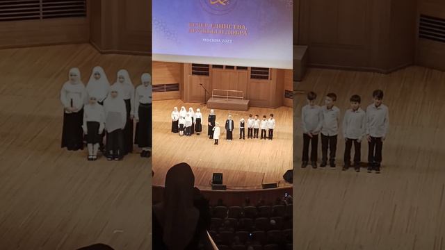 Трогательные слова о Пророке ﷺ на вечере единства смотреть онлайн