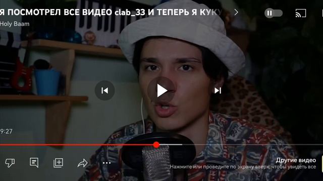 либо материться пипа пупы не существует.