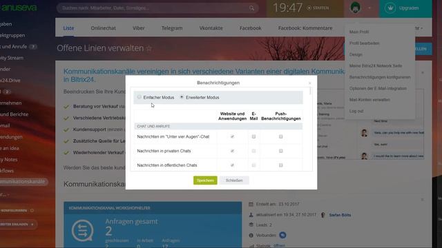 Benachrichtigungen pro Bitrix Profil einstellen смотреть онлайн