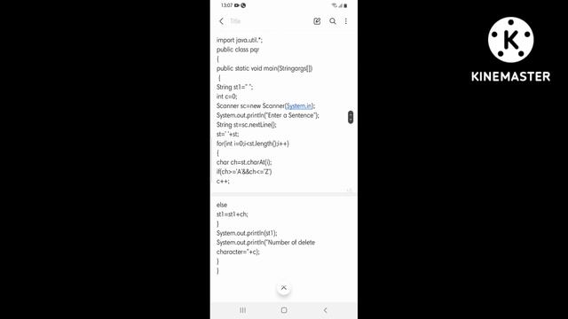 String Program to delete uppercase letter|| Computer Application || Java programming смотреть онлайн
