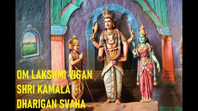 Mantra Lakshmi Diosa de Riqueza y Bienestar, Trae Fortuna, Poder Economico y Exitos en Trabajo смотреть онлайн
