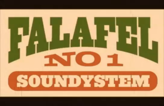 Palle Tenfalk - Falafel No.1 Soundsystem смотреть онлайн