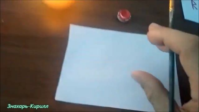 МАГИЯ РУН | РУНИЧЕСКАЯ ФОРМУЛА ДЛЯ ПОИСКА ПРОПАВШЕГО ДОМАШНЕГО ПИТОМЦА(Собака,Кошка,Попугай..).♦☮☸ смотреть онлайн