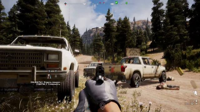 НЕТ У МЕНЯ БОЛЬШЕ ДРУГА( Прохождение Far Cry 5, часть 6 смотреть онлайн