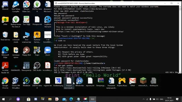Как установить терминал Linux на Windows? смотреть онлайн
