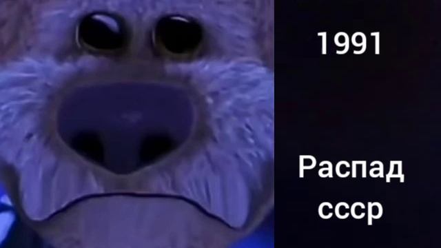 Ты родился в году... смотреть онлайн