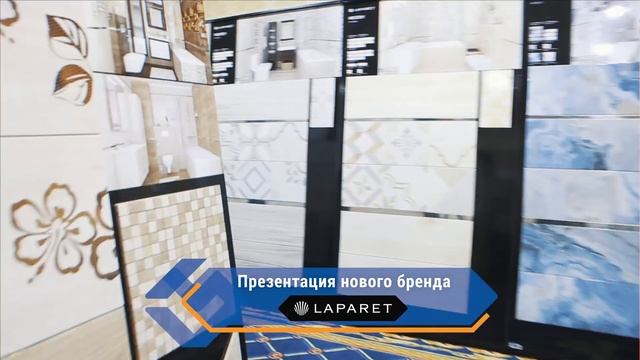 БАУСЕРВИС 2 смотреть онлайн