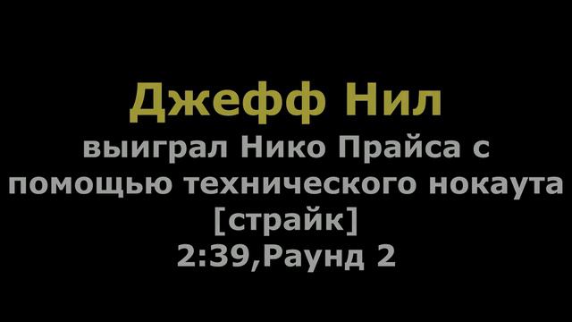 Результаты UFC 240; Макс Холлоуэй выиграл Френки Эдгара в доминирующем стиле смотреть онлайн