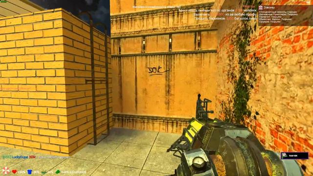 Garrysmod 2022 07 20 14 46 41 03 Trim смотреть онлайн