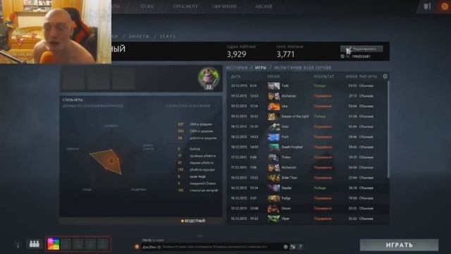 Vjlink Top 5 Rage истерика