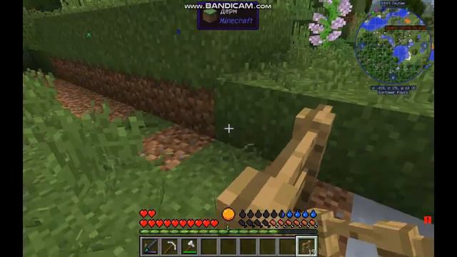 Мир динозавров MINECRAFT #2 смотреть онлайн