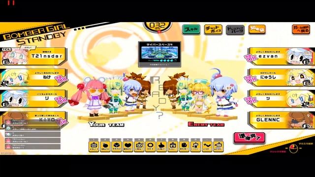 bbg on low end pc 104 (music warning) смотреть онлайн