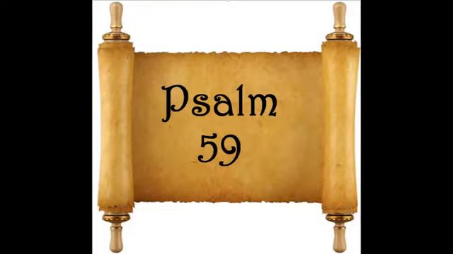 Psalms Book 2 Psalms 42-72 Audio Bible Reading NKJV смотреть онлайн