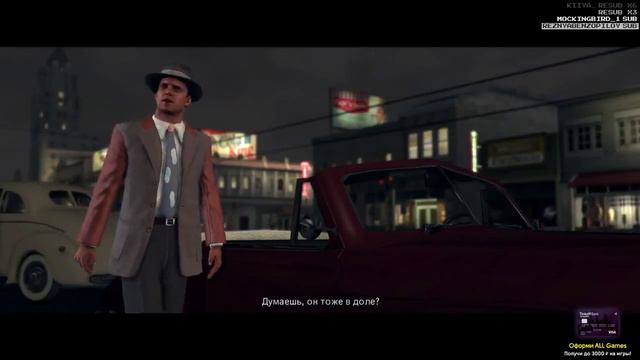 Мэддисон - Стрим в L.A. Noire #2 смотреть онлайн