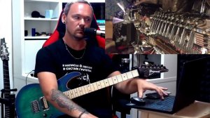 Фред гитарист поражен игрой