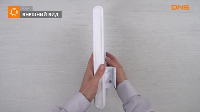 Распаковка точки доступа Ubiquiti UniFi AP AC Mesh Pro / Unboxing Ubiquiti UniFi AP AC Mesh Pro