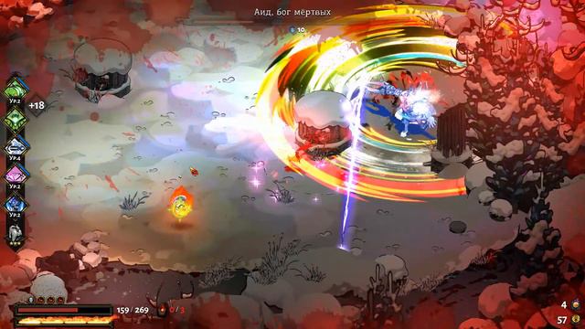 Hades. Прохождение Аида. Билд Артемида + Деметра смотреть онлайн