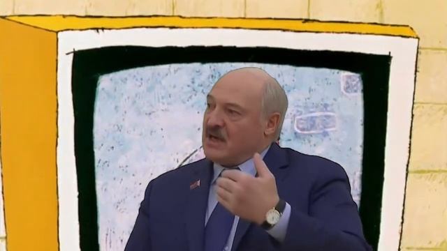 Мем: Лукашенко и домоуправительница / Lukaschenko meme смотреть онлайн