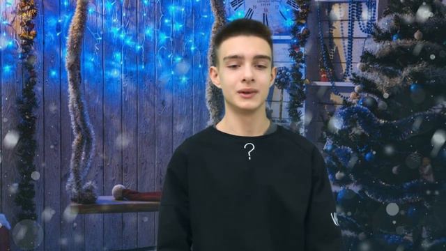 Поздравление от президента гимназии Артема Кулакова. смотреть онлайн