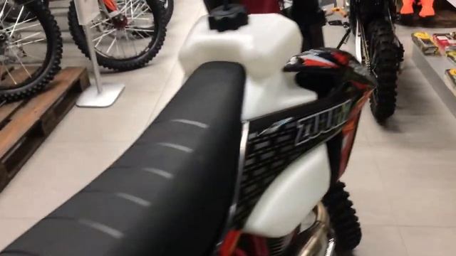 zuum sb 250 смотреть онлайн